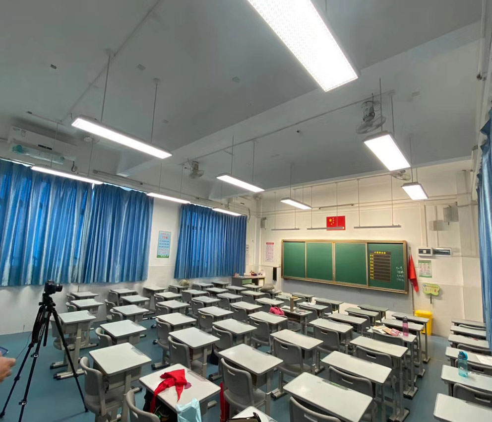 Classroom LightingClassroom Lighting