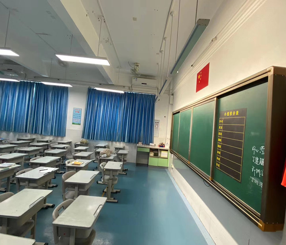 Classroom LightingClassroom Lighting