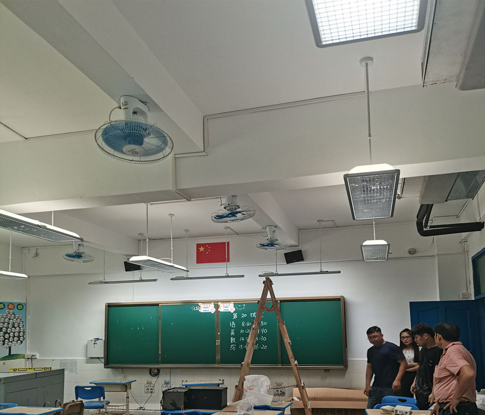 Classroom LightingClassroom Lighting