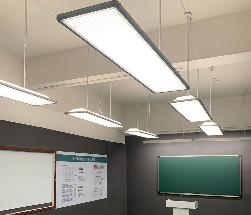 Classroom LightingClassroom Lighting