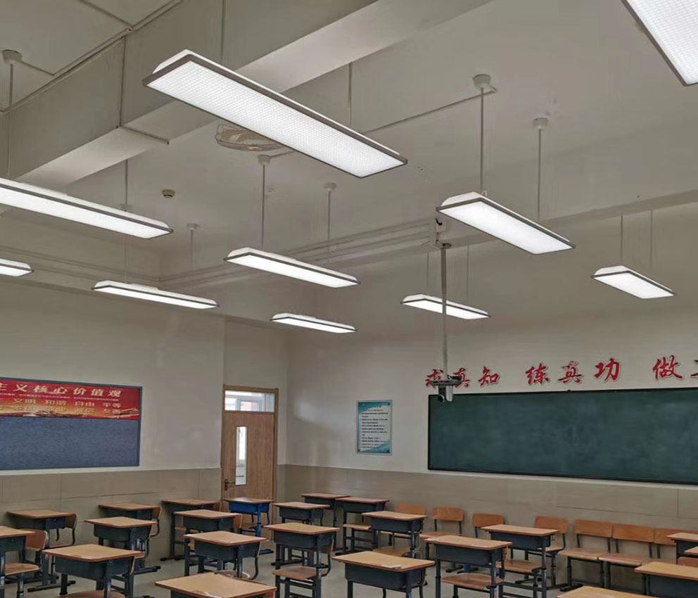 Classroom LightingClassroom Lighting